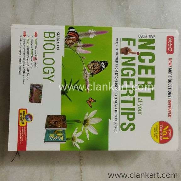 Arihant () new book