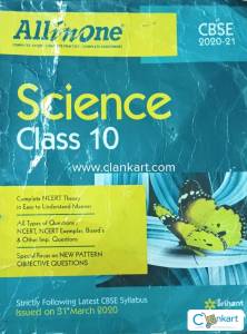 Arihant/All in one class 10 Science