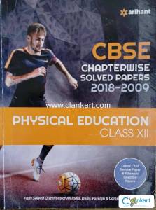 Arihant-CBSE Chapterwise Solved papers -PHYSICAL EDUCATION-Class 12