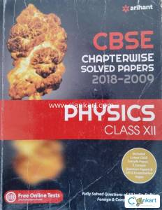 Arihant-CBSE Chapterwise Solved papers -PHYSICS-Class 12