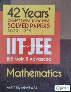 Arihant-IIT JEE Mathematics