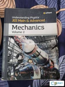 Arihant-JEE Mains and Advanced Mechanics Volume 2