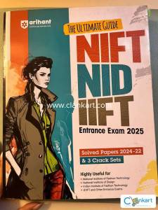 Arihant-NIFT/NID/IIFT Entrance Exam 2025