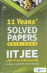 Arihant 11 Years' solved papers 2010-2020 IIT JEE