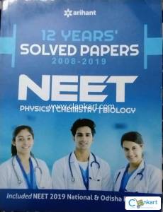 Arihant 12 Years' NEET Solved Papers