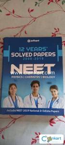 Arihant 12 years solved paper NEET ( PCB)