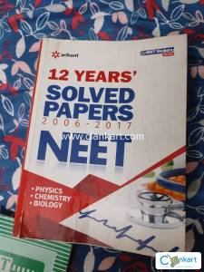 Arihant 12 years solved papers