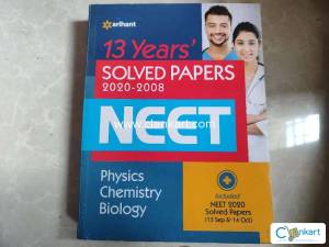Arihant 13 Years' Solved NEET Papers