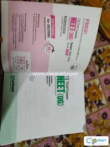 Arihant 13 years of Neet UG question and solutions