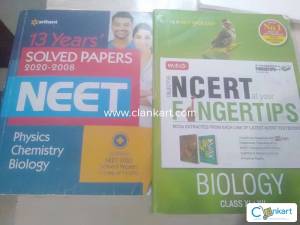 Arihant 13 years solved question paper book Neet , biology fingerprint
