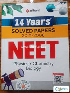 Arihant 14 years NEET solved papers 2021-2008