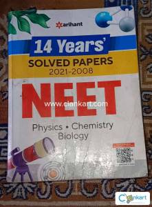 Arihant 14 years solved papers (NEET)