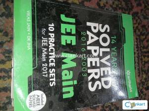 Arihant 14 years solved papers jee main