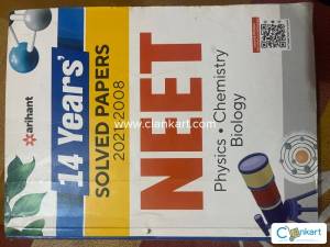 Arihant 14 years solved papers of neet
