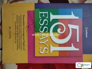 Arihant 151 ESSAYS