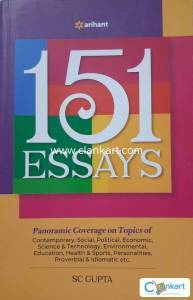 Arihant 151 Essays