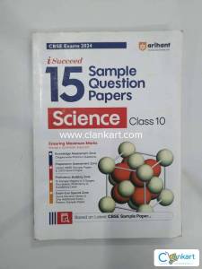 Arihant 15 Sample Question Paper class 10