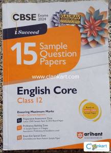 Arihant 15 Sample Question Papers (English Core) class 12