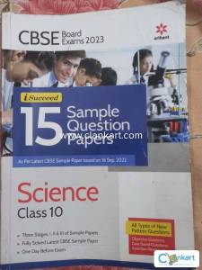 Arihant 15 Science Sample Papers Class 10