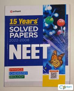Arihant 15 Years (2022-2008)  SOLVED PAPERS NEET