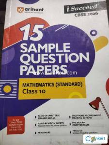 Arihant 15 sample paper for class 10 Maths