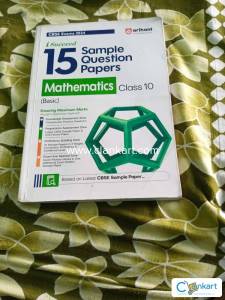 Arihant 15 sample paper mathmatics basic