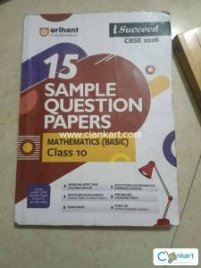 Arihant 15 sample paper maths basic class 10