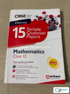 Arihant 15 sample papers - mathematics