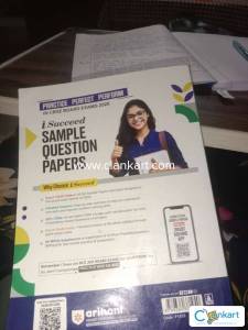 Arihant 15 sample question papers