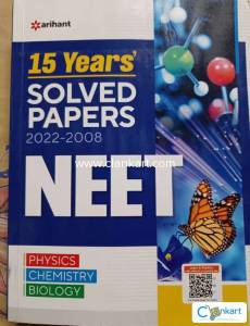 Arihant 15 years' solved paper (2008-2022)
