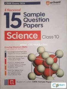 Arihant 15 years sample question paper science class 10th