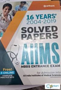 Arihant 16 Years SOLVED PAPERS 2004-2019 AIIMS
