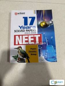 Arihant 17 years paper neet