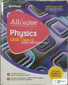 Arihant 2024 PHYSICS ALL IN ONE