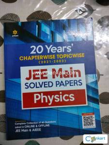 Arihant 20 Years JEE Main Physics Solved Papers
