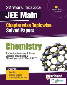 Arihant 22 Years' Chapterwise Chemistry