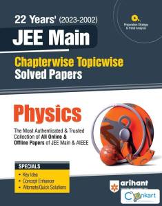 Arihant 22 Years' Chapterwise solved physics