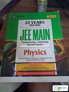 Arihant, 23 years JEE main chapterwise topic wise solved papers