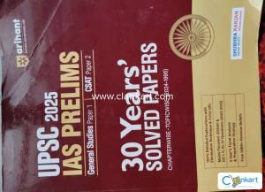 Arihant 30 Years UPSC Prelims Civil Services Exam 2025  IAS Prelims C