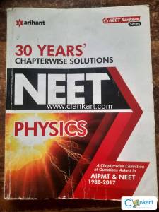 Arihant 30 years physics pyq
