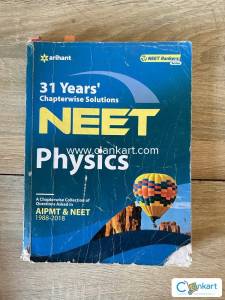 Arihant, 31 years' chapter wise solutions NEET Physics