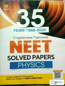 Arihant 35 years Chapterwise topicwise NEET solved papers PHYSICS