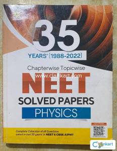 Arihant 35 years NEET Solved papers Physics