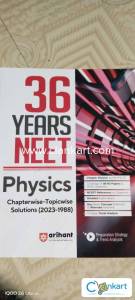 Arihant 36 year neet physics