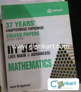 Arihant 37 years JEEmains advance solved papers Mathematics