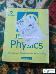 Arihant 40 Days Jee Main