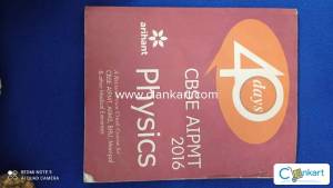 Arihant 40 Days Physics