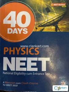 Arihant 40 days Physics NEET