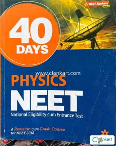 Arihant 40 days Physics for NEET