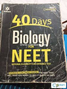 Arihant 40 days biology book for neet